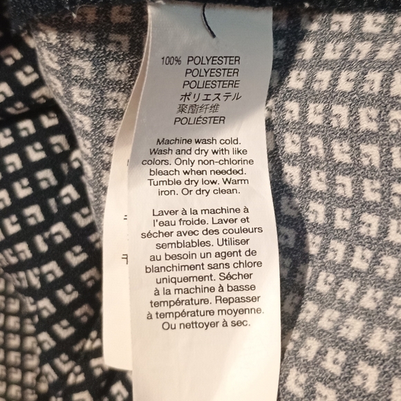 Gap Navy and White Geometric Pattern Pants - Picture 6 of 8